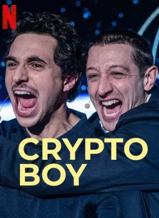 คริปโตบอย Crypto Boy (2023)