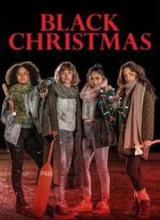 คริสต์มาสเชือดสยอง Black Christmas (2019)