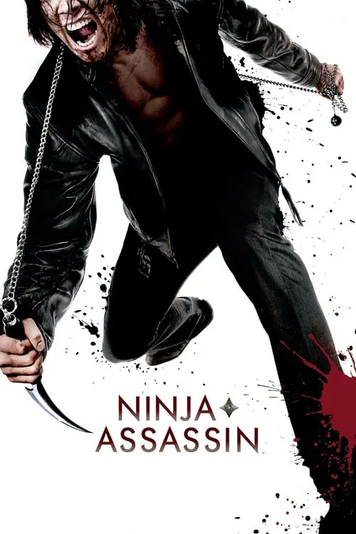นินจา แอซแซสซิน แค้นสังหาร Ninja Assassin