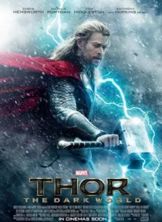 ธอร์เทพเจ้าสายฟ้าโลกาทมิฬ ภาค 2 Thor The Dark World 2 (2013)