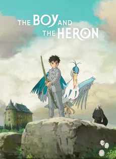 เด็กชายกับนกกระสา The Boy and the Heron (2023)