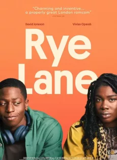 Rye Lane (2023)
