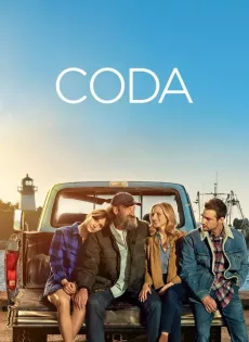 หัวใจไม่ไร้เสียง CODA (2021)
