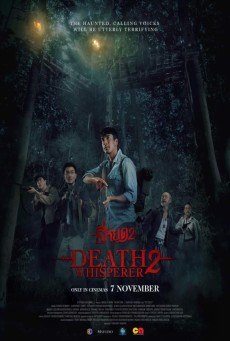 ธี่หยด2 Death Whisperer 2 (2024)