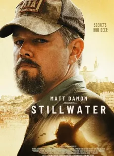 Stillwater (2021)
