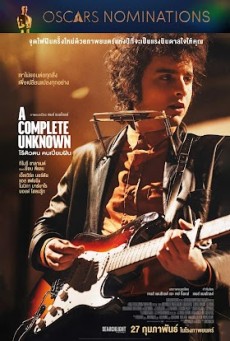 A Complete Unknown (2025) ไร้ตัวตนคนเปี่ยมฝัน