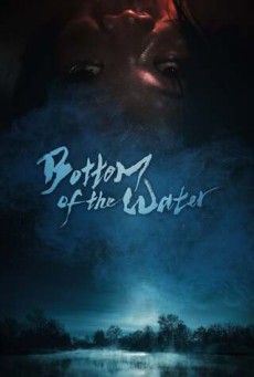 Bottom Of The Water (2023) (กายอง)