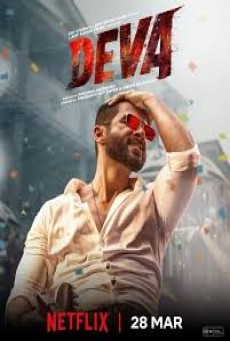 Deva (2025) ข้าชื่อเทพ