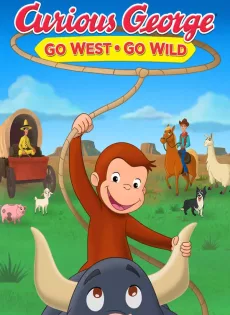 จ๋อจอร์จจุ้นระเบิด: ป่วนแดนคาวบอย Curious George (2020)