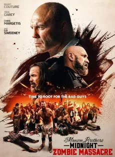 The Manson Brothers Midnight Zombie Massacre (2021)