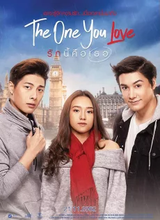 รักนี้คือเธอ The One You Love (2019)