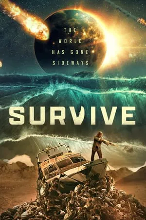 ต้องรอด Survivre (2024)