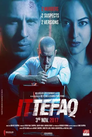 Ittefaq (2017) อิทเทฟัค