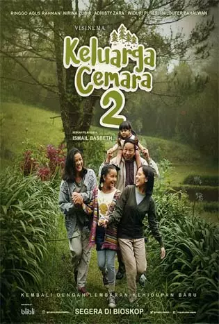 Cemara’s Family 2 (2022) ครอบครัวแสนรัก 2