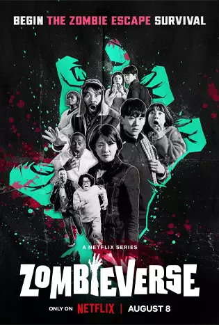 Zombieverse Sesaon 1 (2023) ซอมบี้เวิร์ส ซีซั่น 1