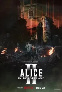 Alice in Borderland Season 2 (2022) อลิสในแดนมรณะ ซีซั่น 2