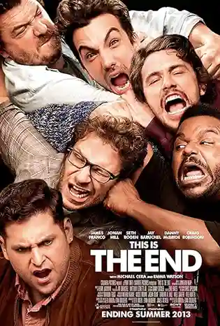 This Is the End (2013) วันเนี๊ย…จบป่ะ
