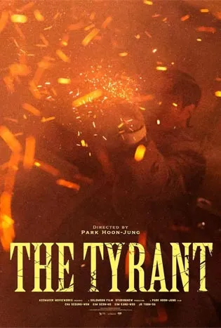 The Tyrant (2024) เดอะ ไทแรนท์