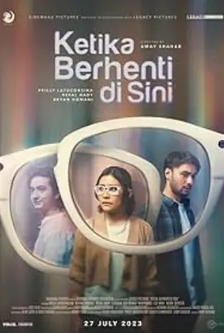 Ketika Berhenti di Sini (2023) หยุดหัวใจไว้ที่นี่