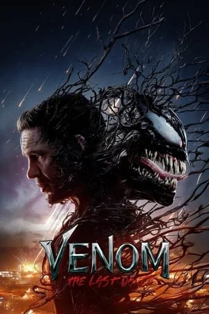 เวน่อม มหาศึกอสูรอหังการ Venom The Last Dance (2024)
