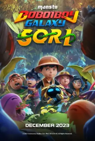 BoBoiBoy Galaxy SORI (2023) โบบอยบอย กาแล็กซี: โซรี