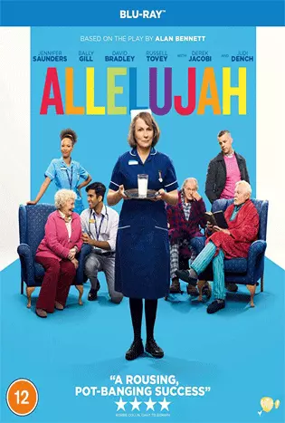 Allelujah (2023)