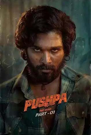 Pushpa: The Rise – Part 1 (2021) พุชป้า กลับมาตะลุย