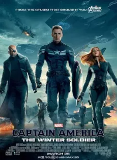 กัปตันอเมริกา มัจจุราชอหังการ ภาค 2 Captain America: The Winter Soldier 2 (2014)