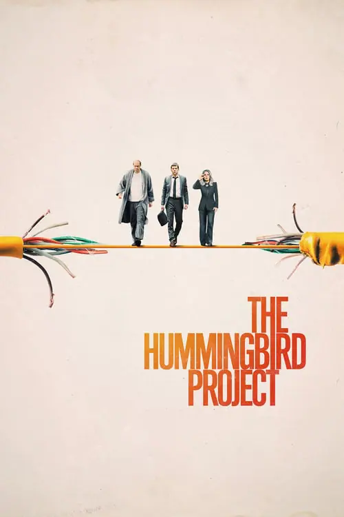 โปรเจกต์สายรวย The Hummingbird Project (2018)