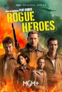 SAS Rogue Heroes Season 2 (2025) SAS โรก ฮีโรส์ ซีซั่น 2