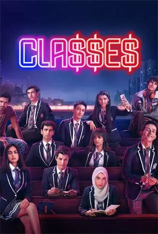 Class (2023) คลาส