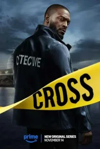 Cross (2024) ครอส