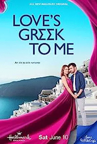 Love’s Greek to Me (2023)