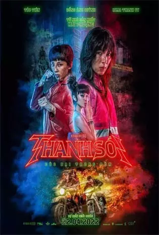 Furies (2023) ผู้หญิงแค้นดับนรก