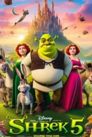 Shrek 5 (2026) เชร็ค ภาค 5