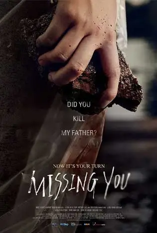 Missing You (2016) 15 ปี แค้นนี้ต้องชําระ