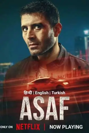 Asaf (2024) อาซาฟ คนจริง