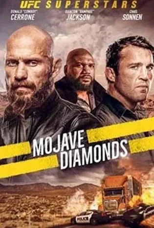 Mojave Diamonds (2023) โมฮาวี ไดมอนด์ส