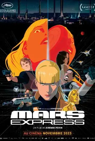 Mars Express (2023) มาร์สเอ็กซ์เพรส