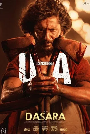 Dasara (2023) วันชำระแค้น
