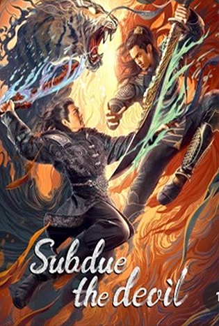 Subdue the devil (2022)