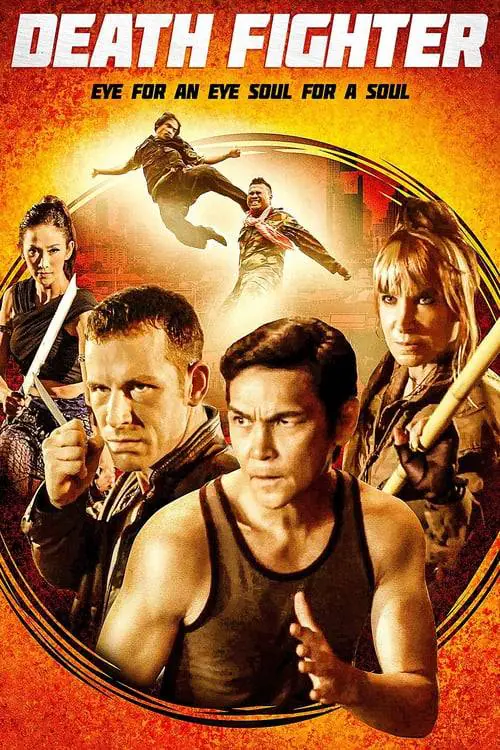 นักสู้แห่งความตาย Death Fighter (2017)