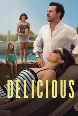 Delicious โอชะ (2025) NETFLIX