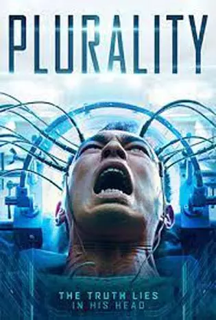 Plurality (2021)