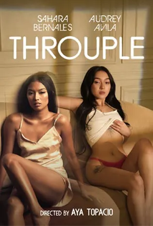 Throuple (2024) ทริปเปิล