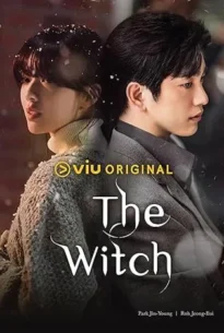 The Witch (2025) สวยต้องสาป