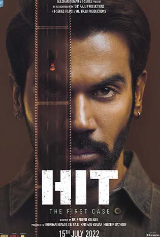 Hit: The First Case (2022) คดีแรก