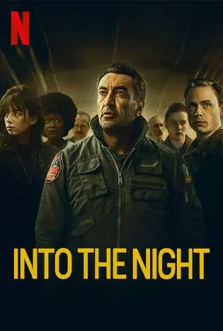 Into the Night 1 (2020) ซีซั่น 1 Season 1