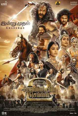 Ponniyin Selvan Part 2 (2023) ปนนิยิน เซลวัน 2