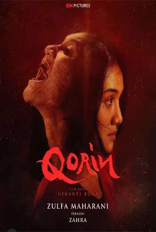 Qorin (2022) วิญญาณอาถรรพ์